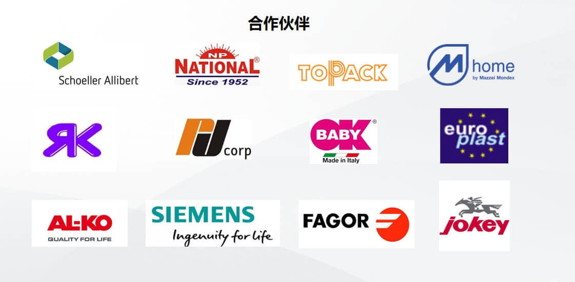 1744097714293120.jpg 微信截图_20250408152056.jpg