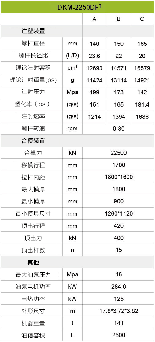 冰球突破-冰球电游豪华版_MG冰球游戏
