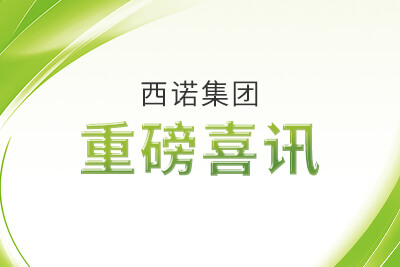 冰球突破-冰球电游豪华版_MG冰球游戏